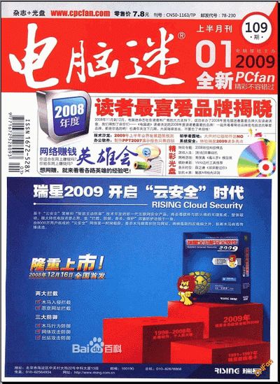 �����й���̳