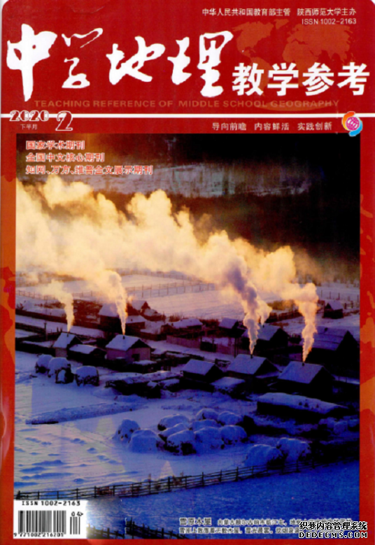 ����ѧ������ѧ�ο���������� ���¿�